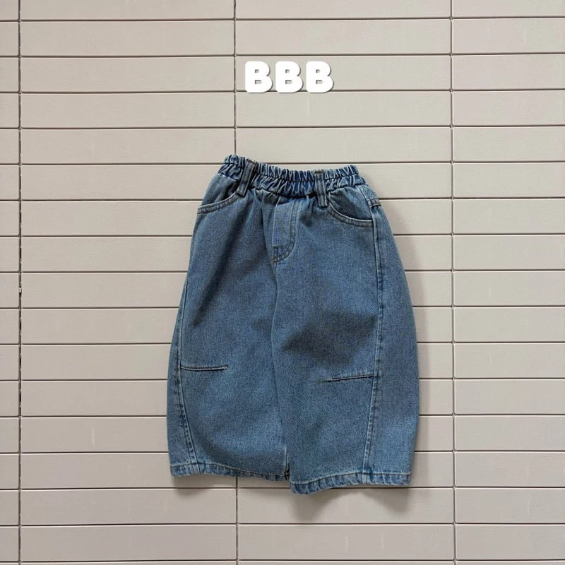 Bella Bambina - Korean Children Fashion - #magicofchildhood - Took Teacher Pants