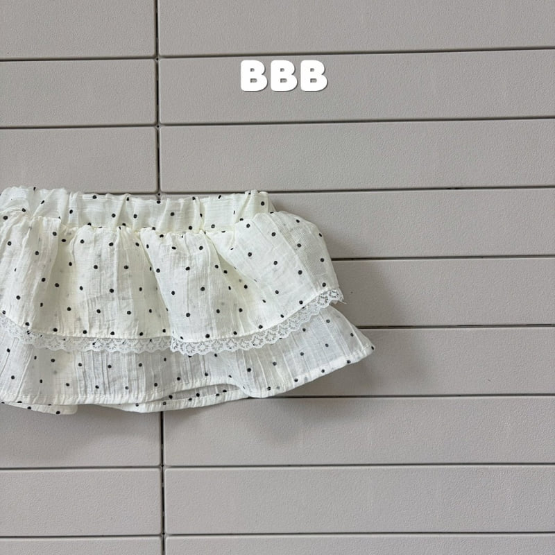 Bella Bambina - Korean Children Fashion - #littlefashionista - Cancan Layered Skirt - 4