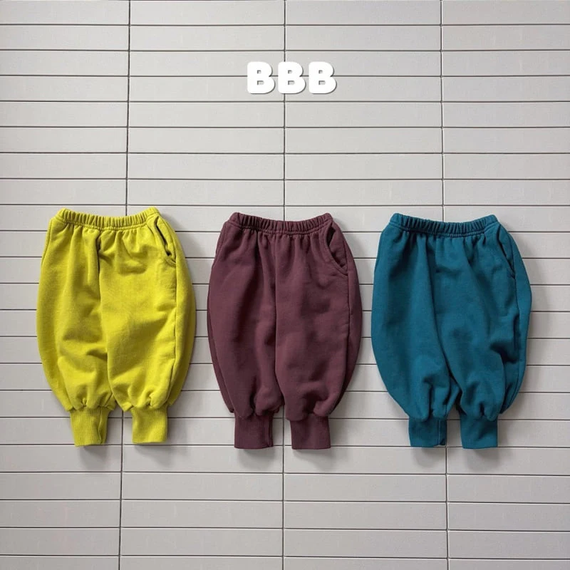 Bella Bambina - Korean Children Fashion - #minifashionista - High Jogger Pants