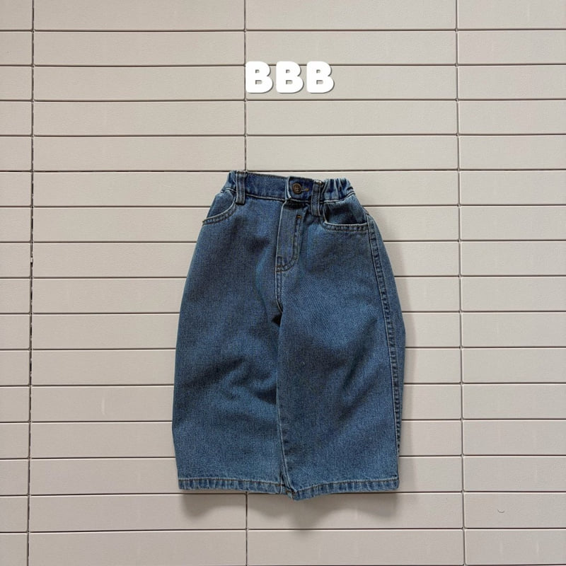 Bella Bambina - Korean Children Fashion - #minifashionista - Bori Denim Pants