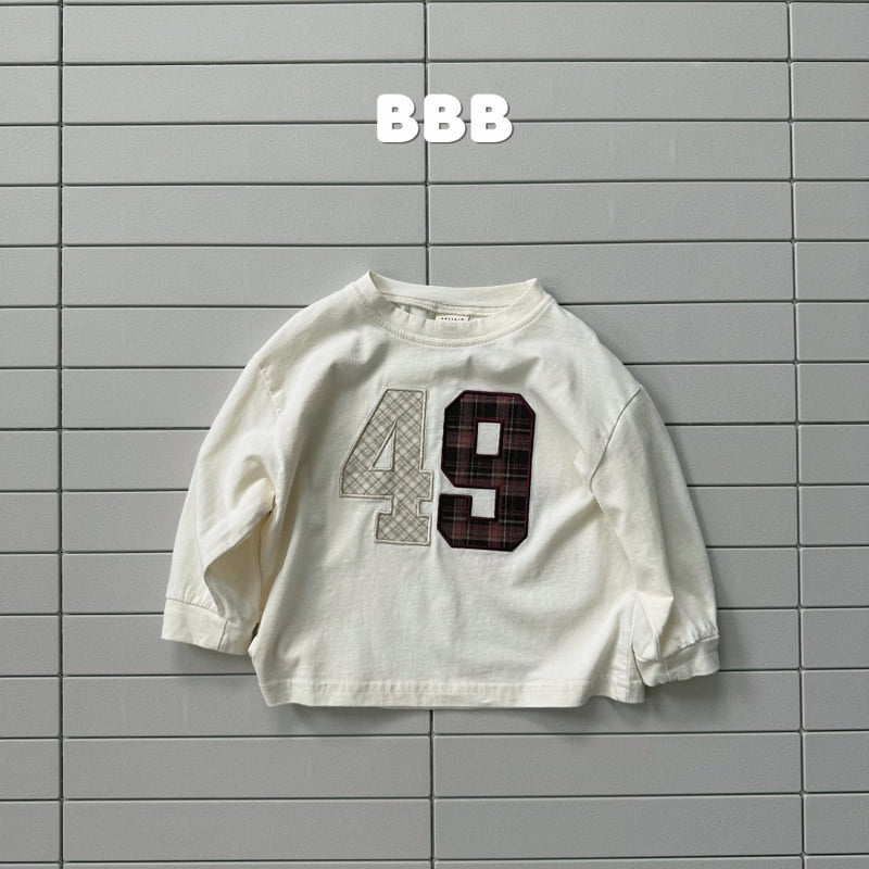 Bella Bambina - Korean Children Fashion - #minifashionista - 49 Box Tee - 3