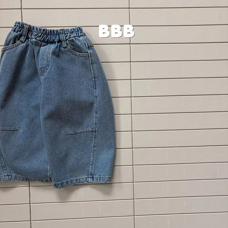 Bella Bambina - Korean Children Fashion - #prettylittlegirls - Took Teacher Pants - 3