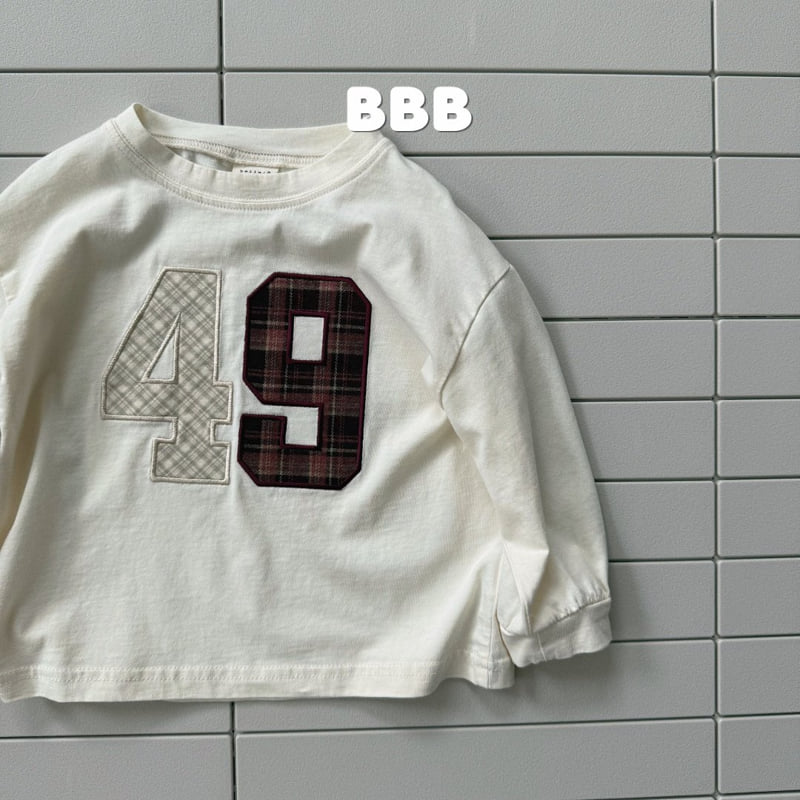 Bella Bambina - Korean Children Fashion - #minifashionista - 49 Box Tee - 4
