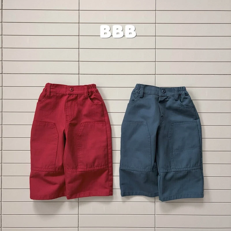 Bella Bambina - Korean Children Fashion - #prettylittlegirls - Urbanic Pants