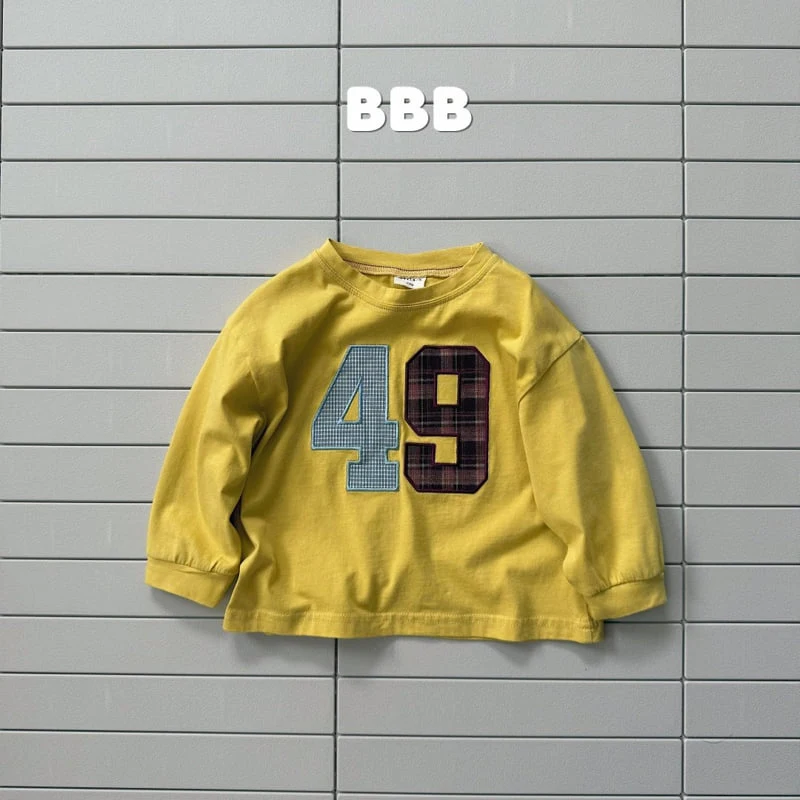 Bella Bambina - Korean Children Fashion - #stylishchildhood - 49 Box Tee - 7