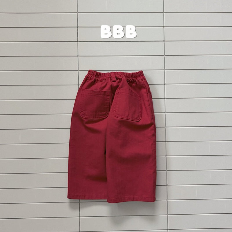 Bella Bambina - Korean Children Fashion - #toddlerclothing - Urbanic Pants - 4