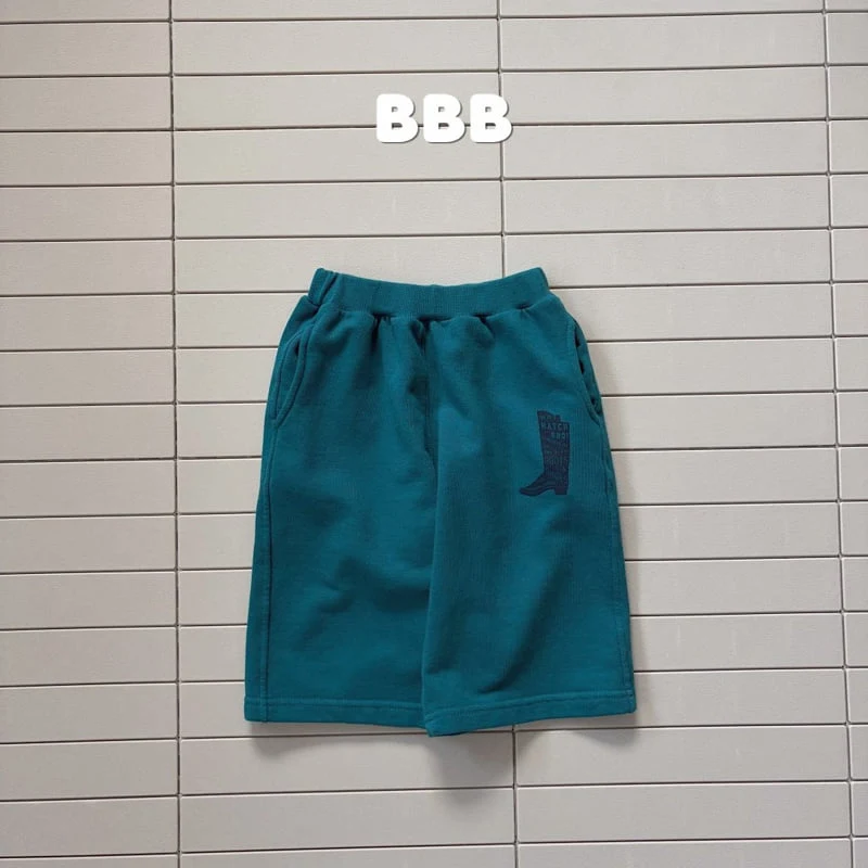 Bella Bambina - Korean Children Fashion - #stylishchildhood - Ragu Pants - 3