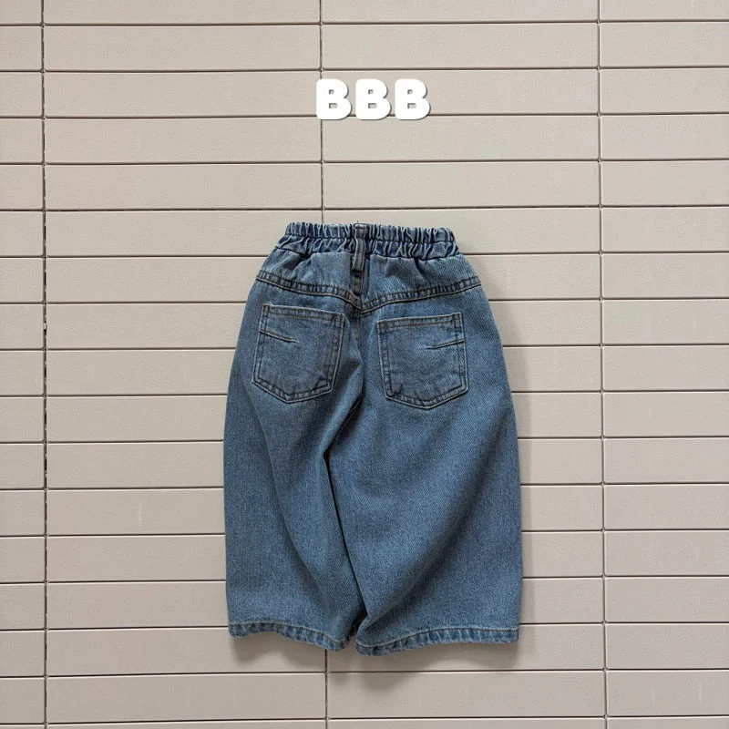 Bella Bambina - Korean Children Fashion - #prettylittlegirls - Took Teacher Pants - 4