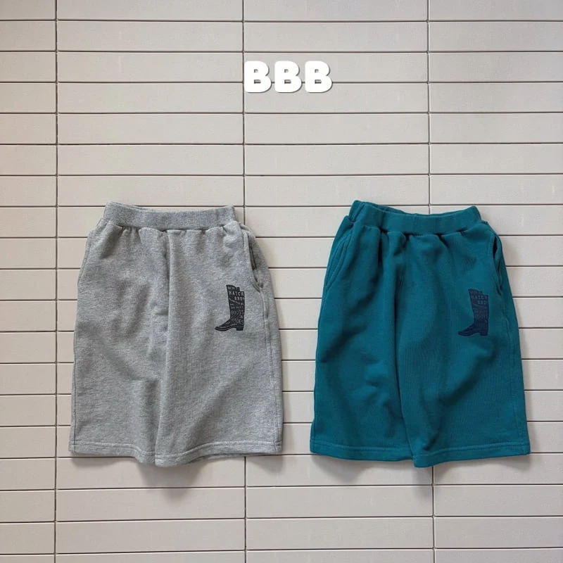 Bella Bambina - Korean Children Fashion - #todddlerfashion - Ragu Pants