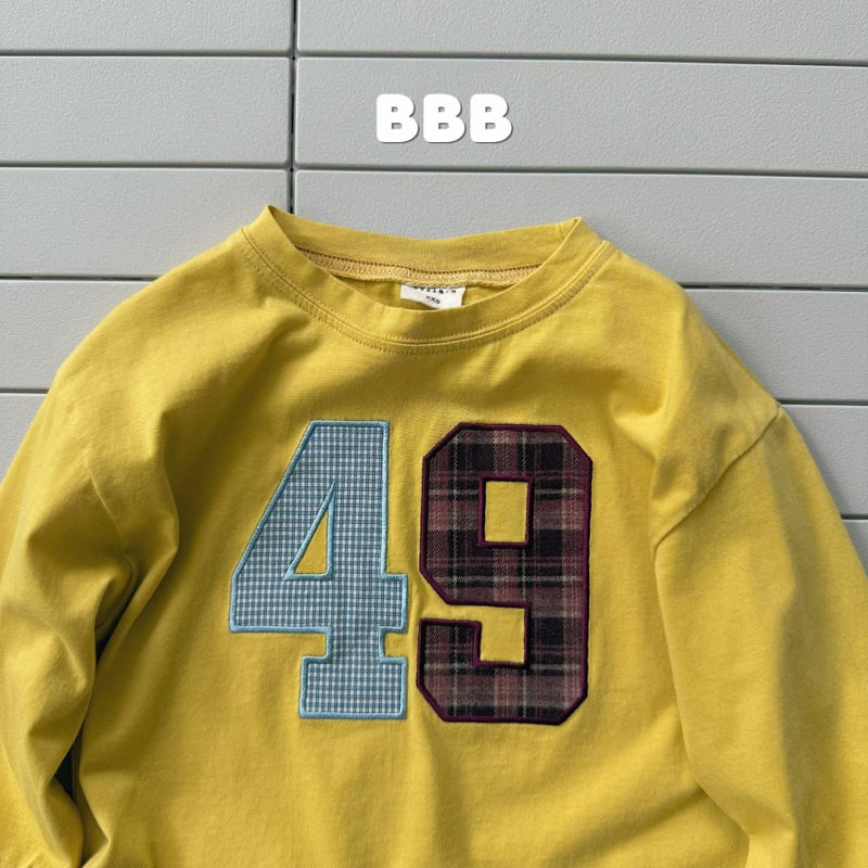 Bella Bambina - Korean Children Fashion - #toddlerclothing - 49 Box Tee - 6