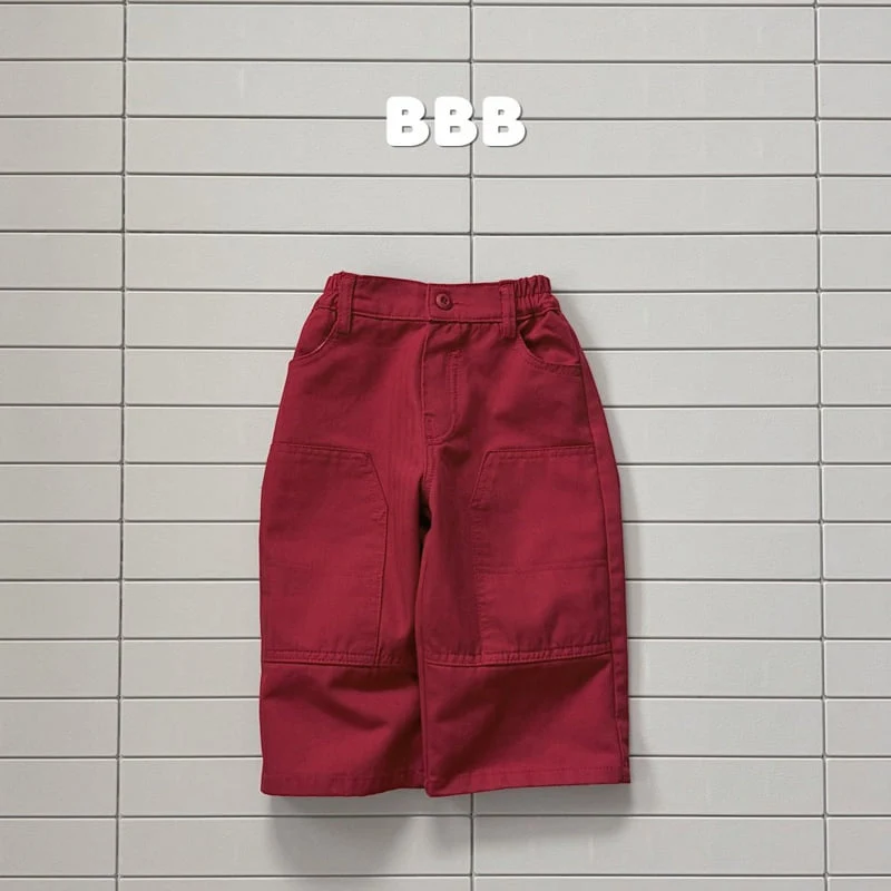 Bella Bambina - Korean Children Fashion - #toddlerclothing - Urbanic Pants - 3