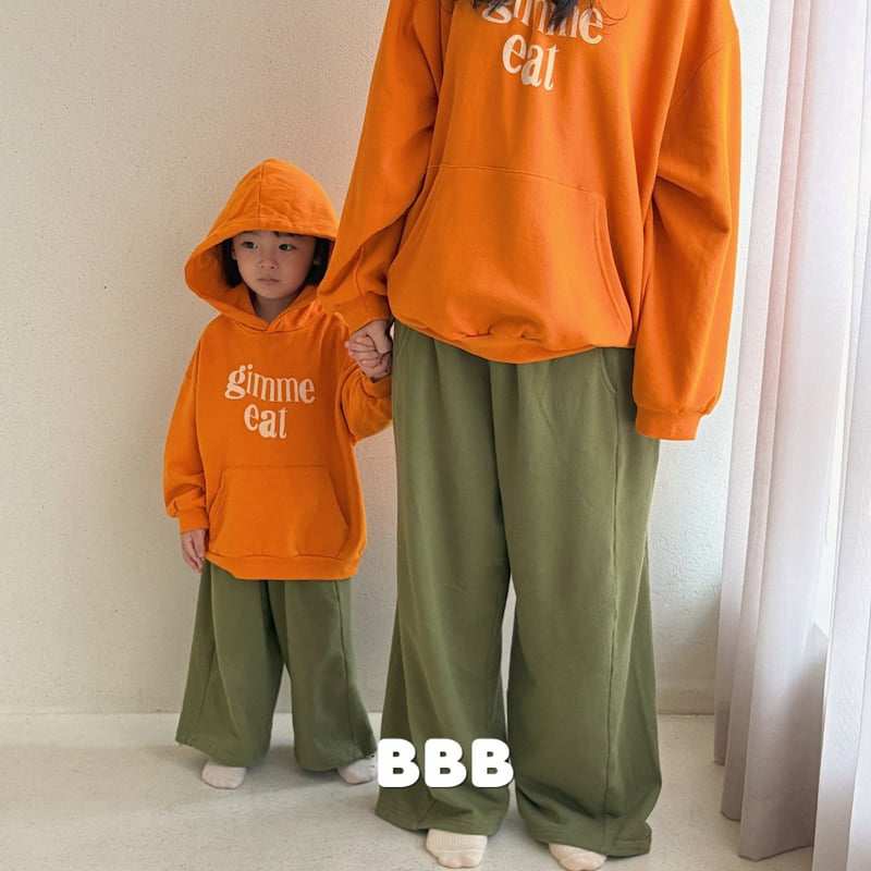 Bella Bambina - Korean Women Fashion - #shopsmall - Adult Nuni Jogger Pants - 12