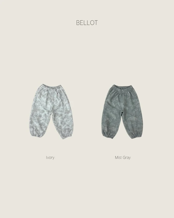 Bellot - Korean Children Fashion - #fashionkids - Volume Pants