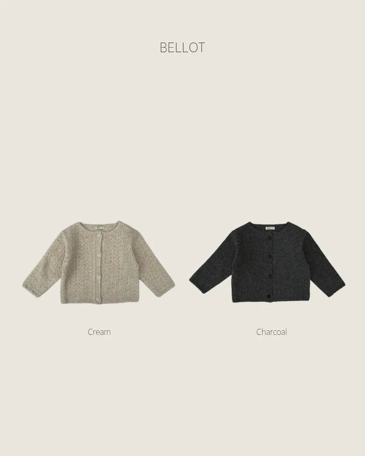 Bellot - Korean Children Fashion - #kidsshorts - Bird Cardigan