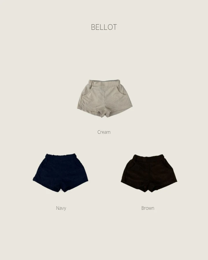 Bellot - Korean Children Fashion - #kidzfashiontrend - Foret Corduroy Shorts