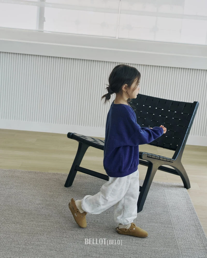 Bellot - Korean Children Fashion - #stylishchildhood - Volume Pants - 12