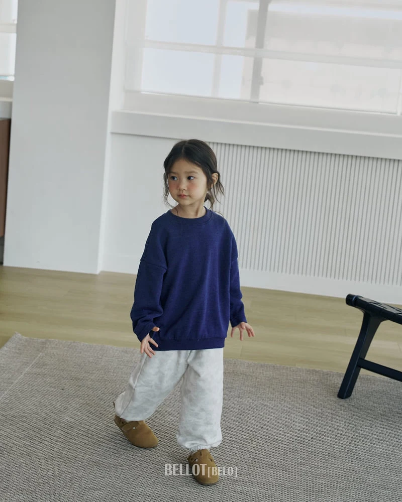 Bellot - Korean Children Fashion - #todddlerfashion - Volume Pants - 10