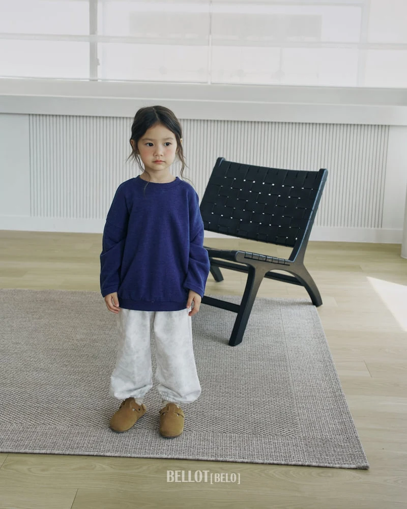 Bellot - Korean Children Fashion - #toddlerclothing - Volume Pants - 11