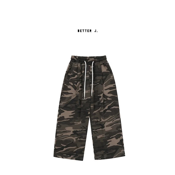 Better j - Korean Children Fashion - #magicofchildhood - Camo Wide Pants