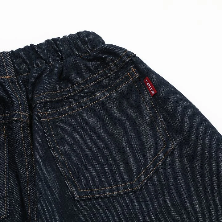 Better j - Korean Children Fashion - #todddlerfashion - Non Fade Denim Pants - 7