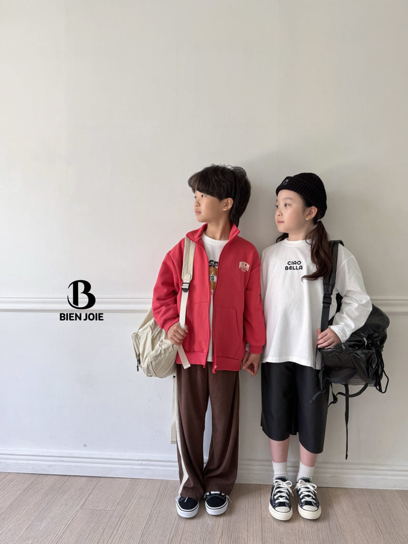 Bien Joie - Korean Children Fashion - #kidzfashiontrend - Tose Leather Pants - 4
