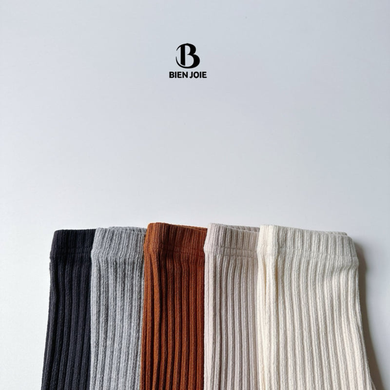 Bien Joie - Korean Children Fashion - #Kfashion4kids - Hallie Leggings - 2