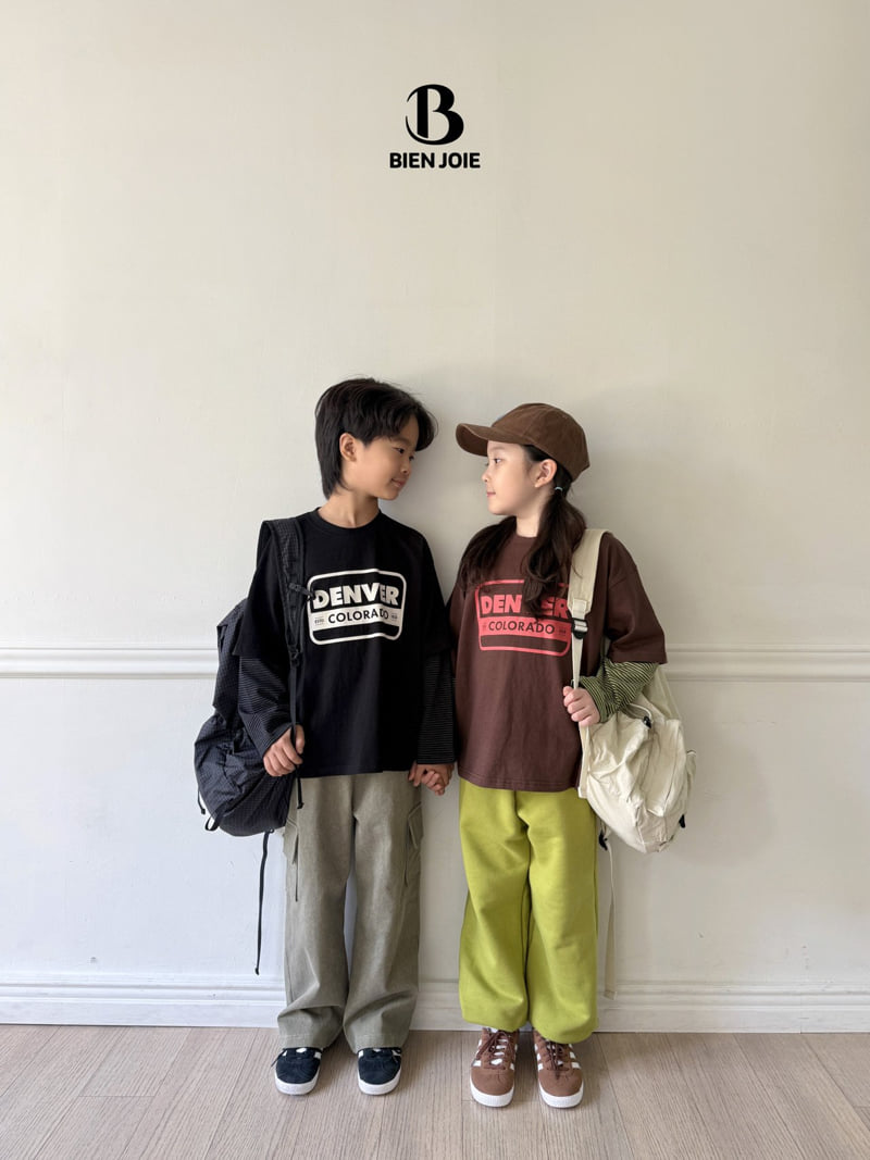 Bien Joie - Korean Children Fashion - #childofig - Kico Jogger Pants - 6