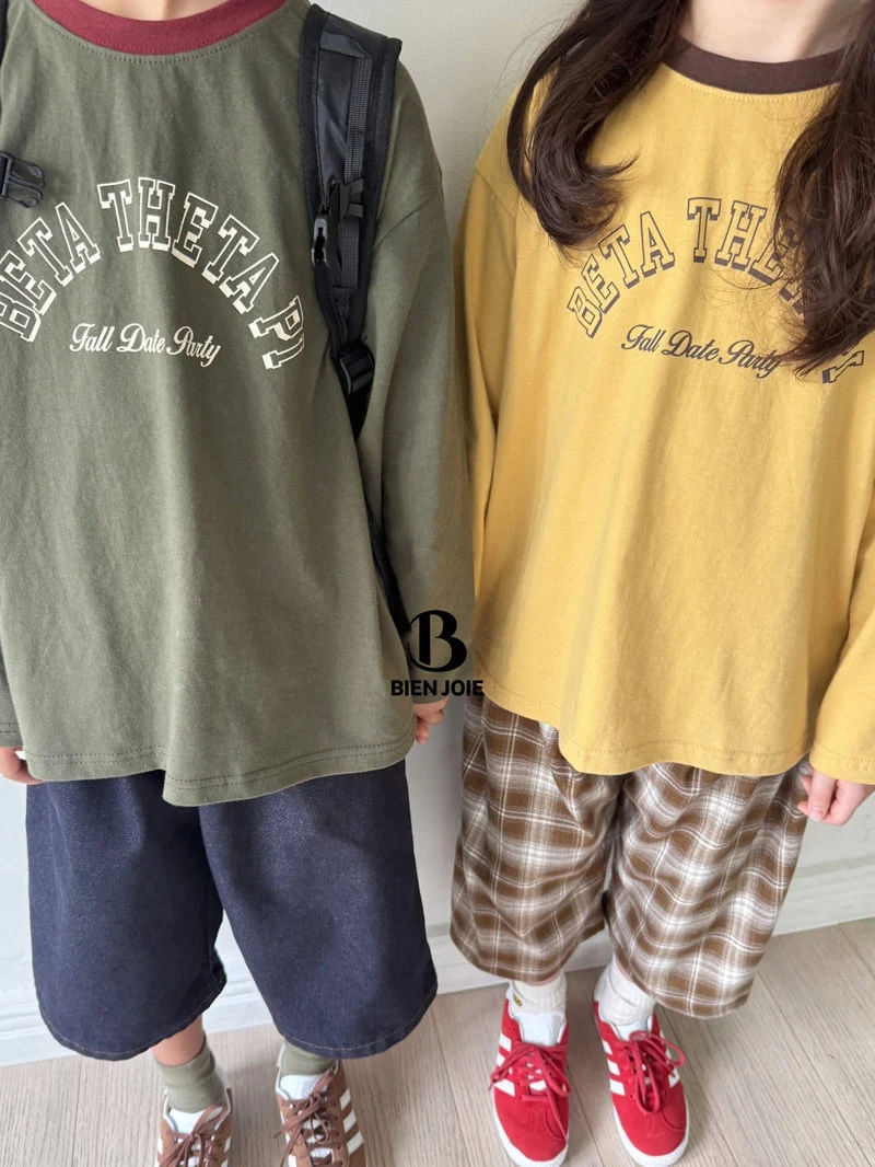 Bien Joie - Korean Children Fashion - #childofig - Normal Midi Denim Pants - 3