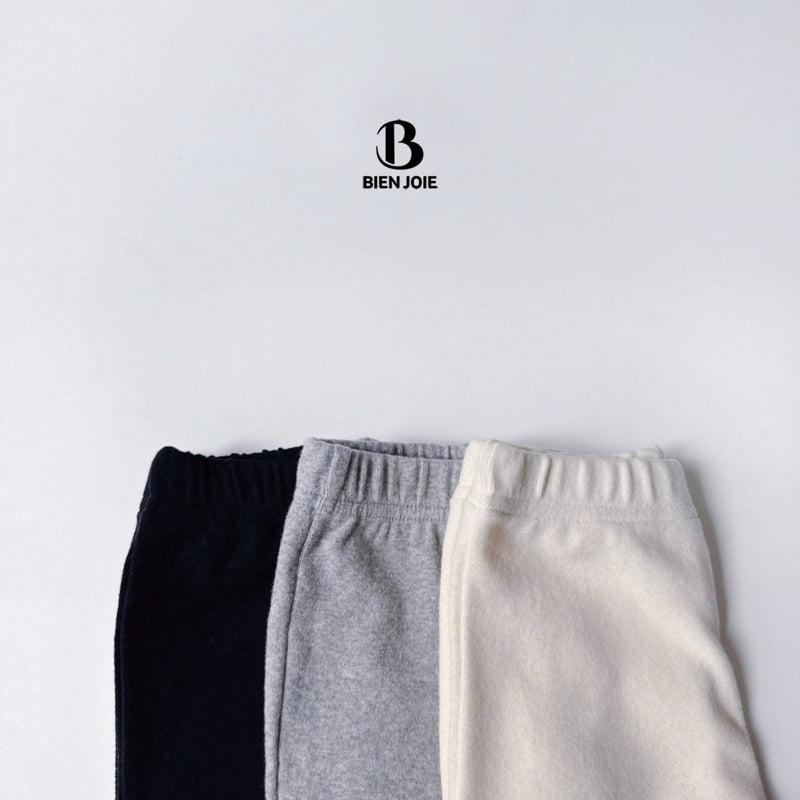 Bien Joie - Korean Children Fashion - #childofig - Buri Bootscut Pants - 11