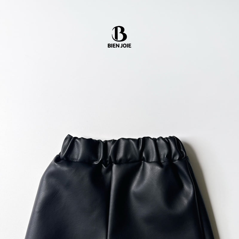 Bien Joie - Korean Children Fashion - #childofig - Tose Leather Pants - 10