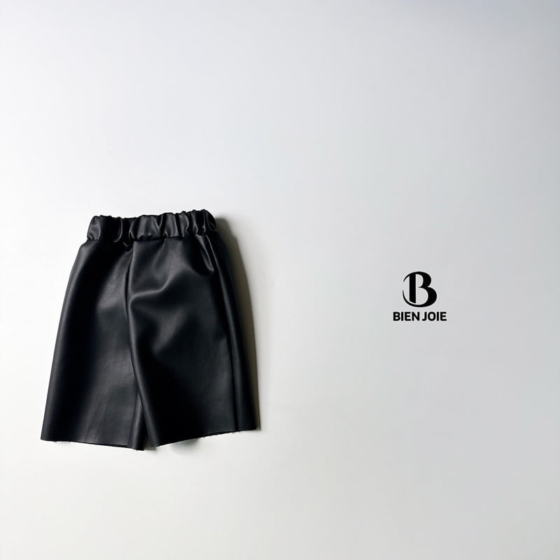 Bien Joie - Korean Children Fashion - #childofig - Tose Leather Pants - 9
