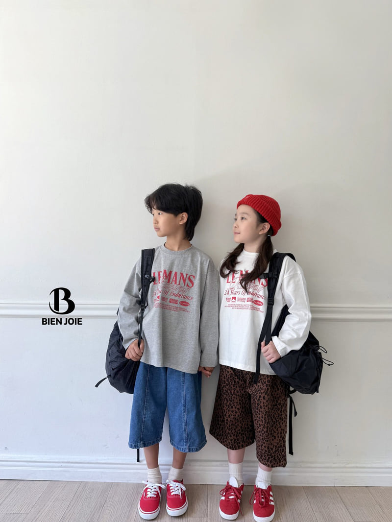 Bien Joie - Korean Children Fashion - #childofig - Anu Midi Leopard Pants - 8