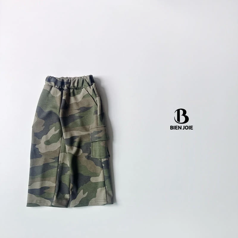 Bien Joie - Korean Children Fashion - #childrensboutique - Aaron Camo Pants - 12