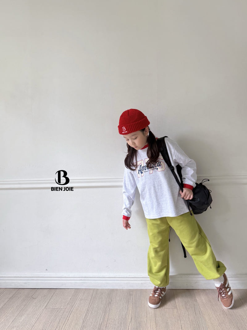 Bien Joie - Korean Children Fashion - #childrensboutique - Kico Jogger Pants - 7