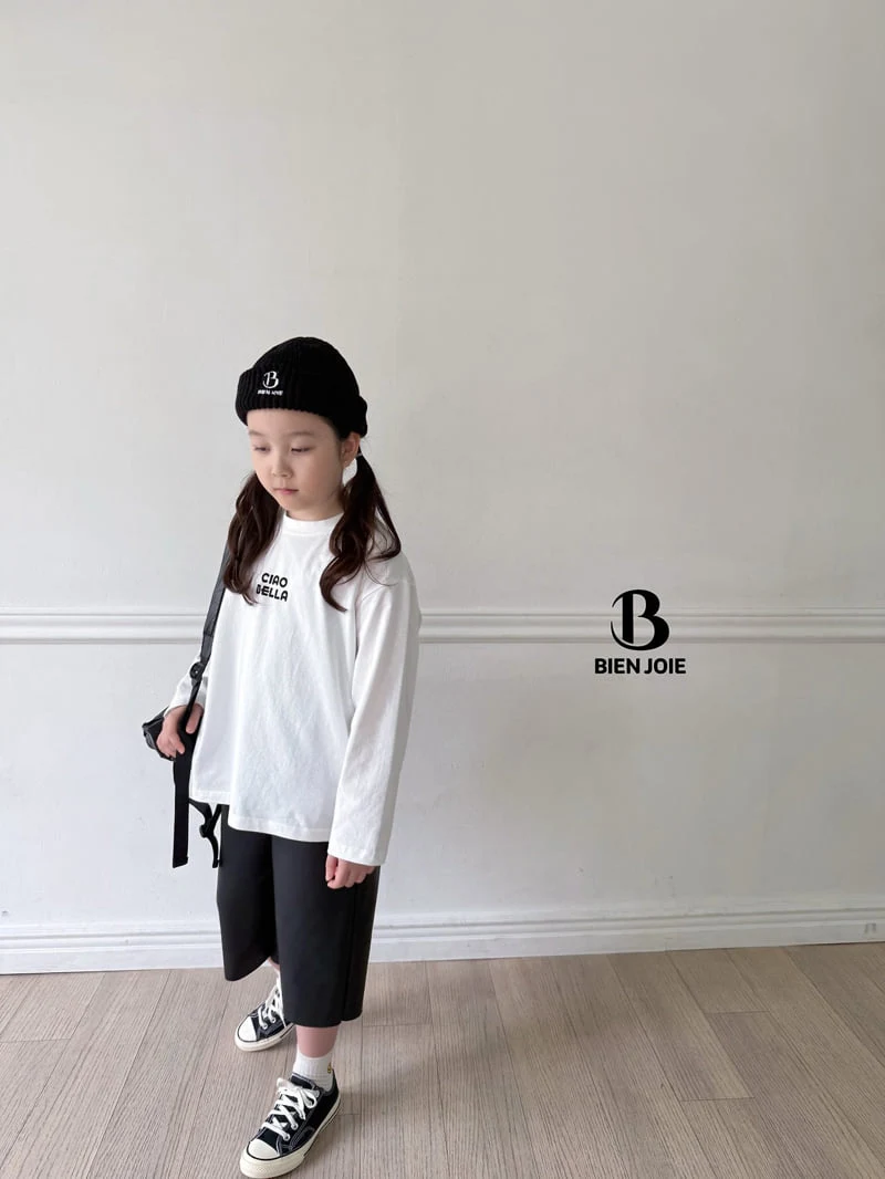 Bien Joie - Korean Children Fashion - #childrensboutique - Bella Tee - 6