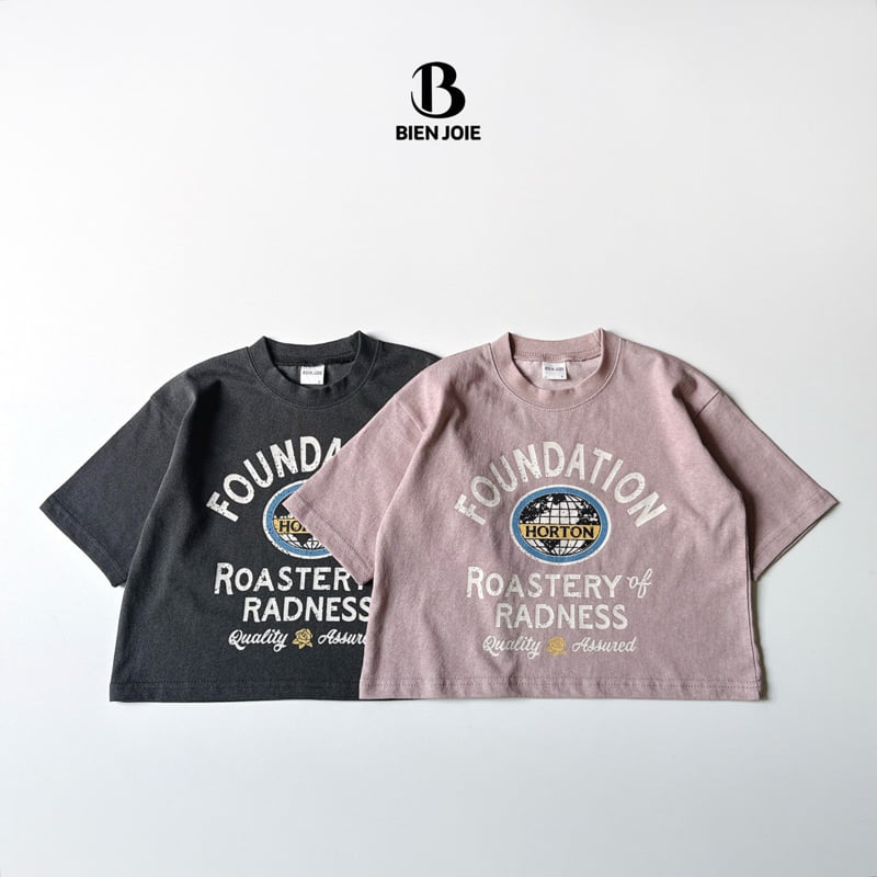 Bien Joie - Korean Children Fashion - #childrensboutique - Hafu Midi Tee