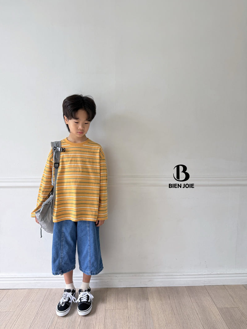 Bien Joie - Korean Children Fashion - #childrensboutique - Now Denim Pants - 7