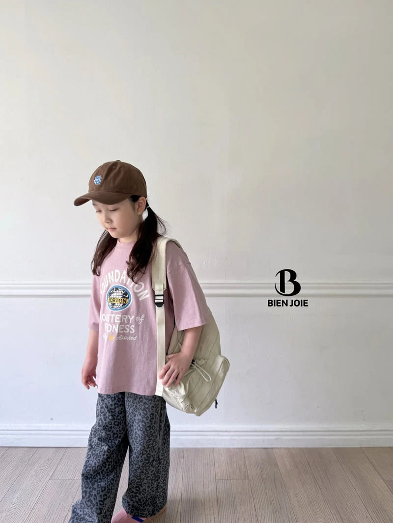 Bien Joie - Korean Children Fashion - #childrensboutique - Collie Pants - 3