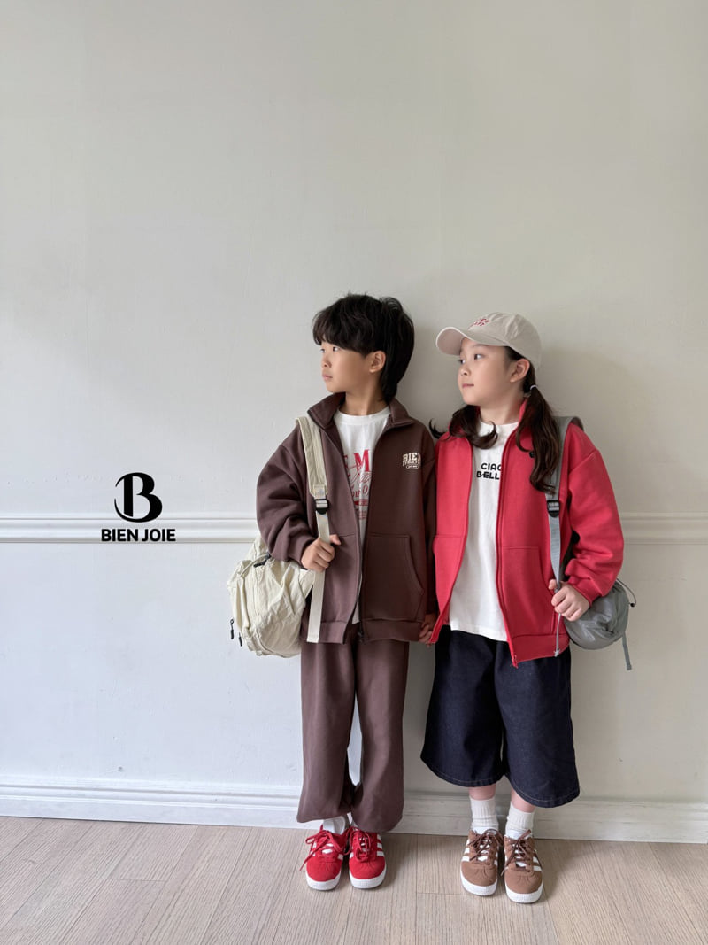 Bien Joie - Korean Children Fashion - #designkidswear - Kico Jogger Pants - 8