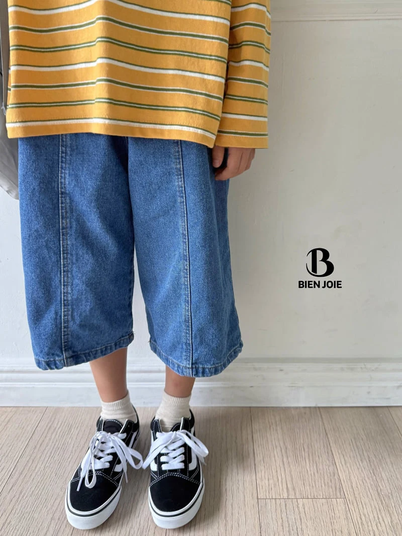 Bien Joie - Korean Children Fashion - #designkidswear - Ryan Stripe Tee - 6