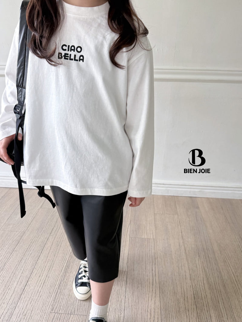 Bien Joie - Korean Children Fashion - #designkidswear - Bella Tee - 7