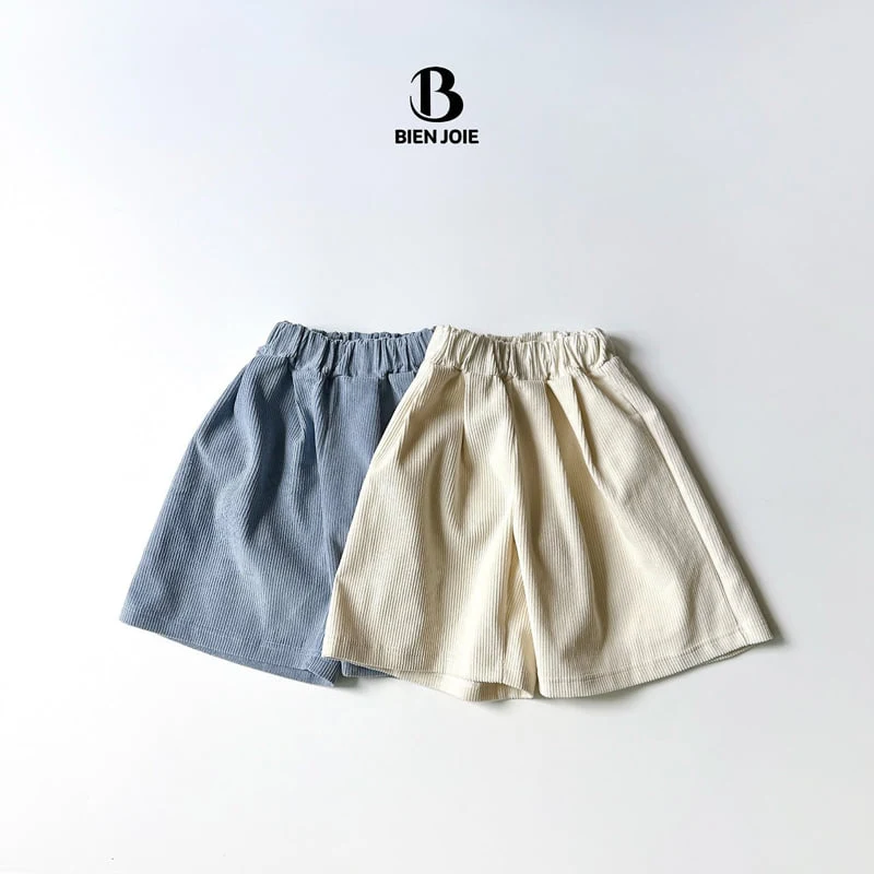 Bien Joie - Korean Children Fashion - #discoveringself - Avo Corduroy Pants