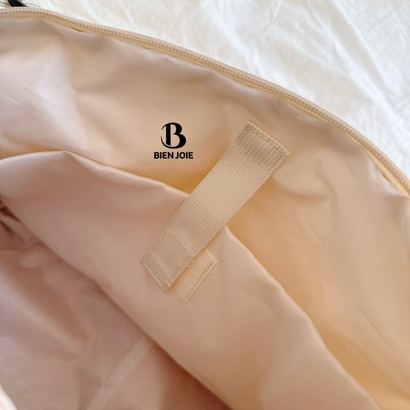 Bien Joie - Korean Children Fashion - #discoveringself - Carrot Back - 11