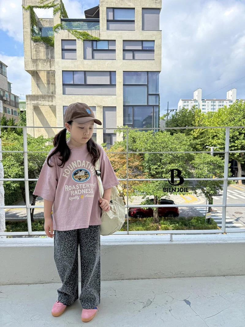 Bien Joie - Korean Children Fashion - #discoveringself - Collie Pants - 5