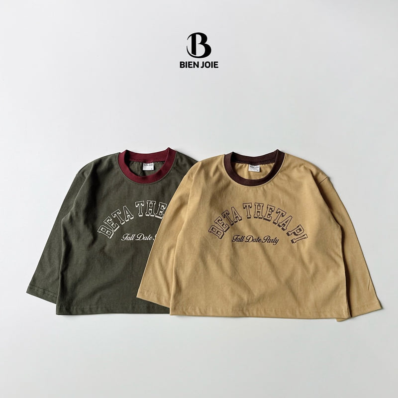 Bien Joie - Korean Children Fashion - #kidsshorts - Youpi Colored Tee