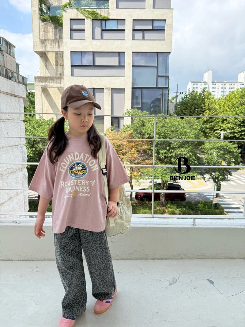 Bien Joie - Korean Children Fashion - #kidsshorts - Collie Pants - 7