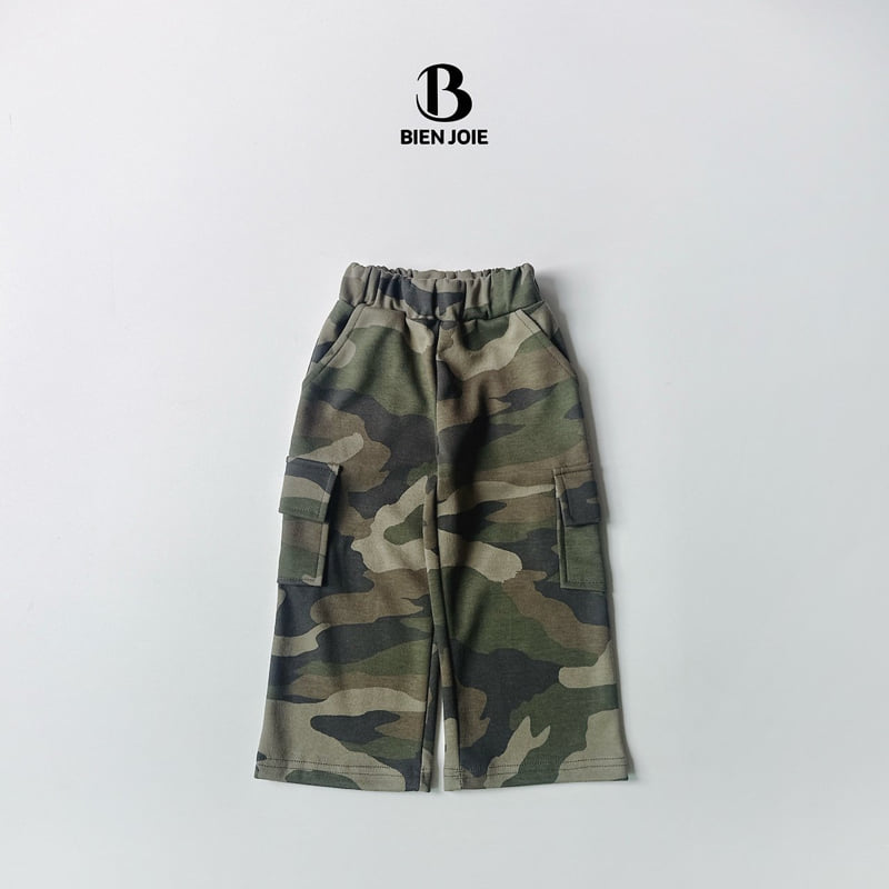 Bien Joie - Korean Children Fashion - #kidsstore - Aaron Camo Pants