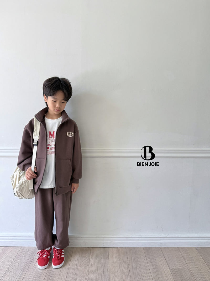 Bien Joie - Korean Children Fashion - #kidsstore - Kico Jogger Pants - 12
