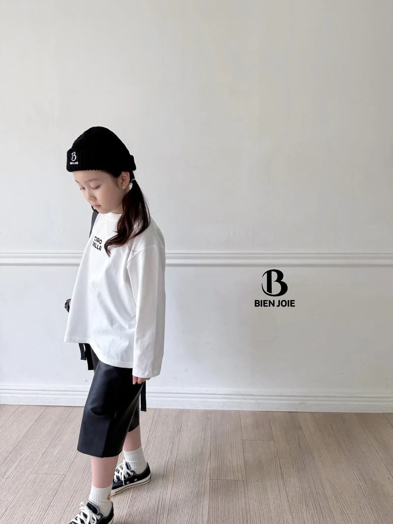 Bien Joie - Korean Children Fashion - #kidsstore - Tose Leather Pants - 2