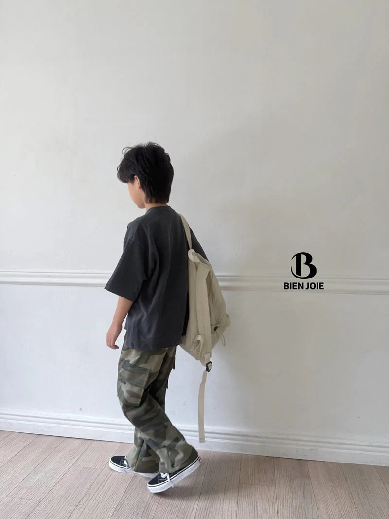 Bien Joie - Korean Children Fashion - #kidzfashiontrend - Aaron Camo Pants - 2